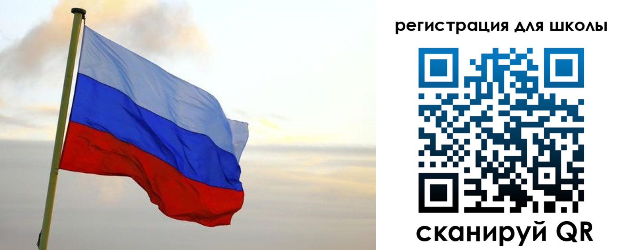 прописка для работы в Камчатском крае